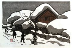 Snow in Aizu by Kiyoshi Saito