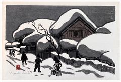Snow in Aizu by Kiyoshi Saito