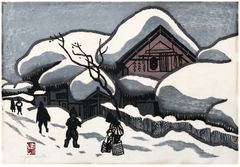 Snow in Aizu by Kiyoshi Saito