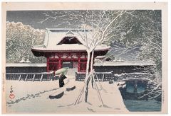 Snow in Shiba Park by Kawase Hasui 1st Ed.