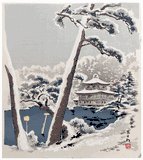 12 Months of Kyoto December by Tokuriki Tomikichiro