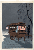 Soba Cart at Night by Tokuriki Tomikichiro