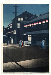 Soemoncho District by Kawase Hasui 6mm Seal