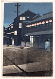 Soemoncho District in Osaka by Kawase Hasui 1st Ed.