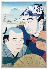 Soganoya Goro and Soganoya Choroku by Natori Shunsen