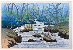 Spring at Oirase by Ito Takashi