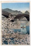 Spring Evening at Kintai Bridge by Kawase Hasui 1st Ed.