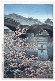 Spring Evening at Kintai Bridge by Kawase Hasui 1st Ed.