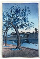 Spring Evening at the Otemon Gate by Kawase Hasui 1st Ed.