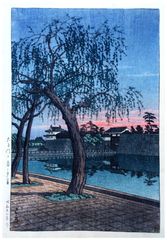 Spring Evening at the Otemon Gate by Kawase Hasui 1st Edition