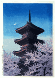 Spring Evening at the T�sh�g� Shrine by Kawase Hasui 1st Ed.
