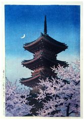 Spring Evening at the T�sh�g� Shrine by Kawase Hasui 1st Ed.