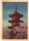 Spring Evening at the T�sh�g� Shrine in Ueno by Kawase Hasui 1st Ed.