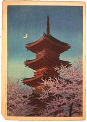 Spring Evening at the T�sh�g� Shrine in Ueno by Kawase Hasui 1st Ed.