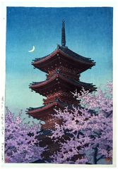 Spring Evening at the Toshogu Shrine by Kawase Hasui 1st Ed.