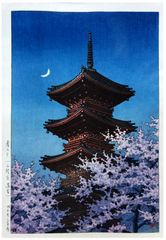 Spring Evening at the Toshogu Shrine by Kawase Hasui 1st Ed.