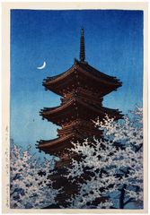 Spring Evening at the Toshogu Shrine by Kawase Hasui 1st Ed.