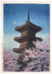 Spring Evening at Toshogu by Kawase Hasui