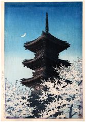 Spring Evening at Toshogu Shrine by Kawase Hasui