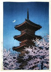 Spring Evening at Toshogu Shrine by kawase Hasui