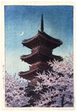 Spring Evening at Toshogu Shrine by Kawase Hasui 1st Printing