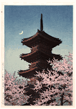 Spring Evening at Toshogu Shrine by Kawase Hasui