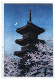 Spring Evening at Toshogu Shrine by Kawase Hasui