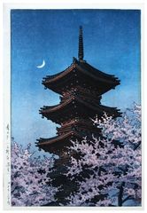 Spring Evening at Toshogu Shrine by Kawase Hasui