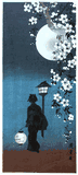 Spring Evening Attributed to Shotei