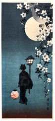 Spring Evening by Shotei