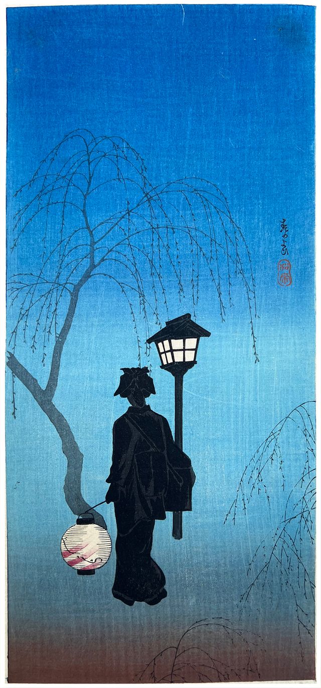 Spring Evening Takahashi Shotei | Woodblock Print