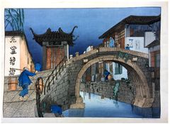 Spring in Soochow by Elisabeth Keith