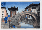 Spring in Soochow by Elizabeth Keith