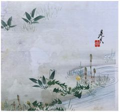 Spring Meadows by Shibata Zeshin