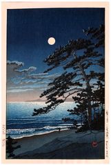 Spring Moon at Ninomiya Beach by Kawase Hasui