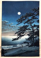 Spring Moon at Ninomiya by Kawase Hasui 1st Ed.