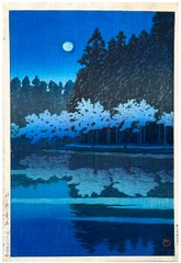 Spring Night at Inokashira Park by Kawase Hasui 1st Ed.