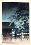 Spring Rain at Gokoku-ji Temple by Kawase Hasui