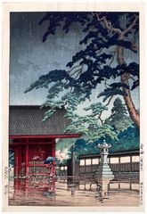 Spring Rain at Gokoku-ji Temple by Kawase Hasui