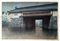 Spring Rain at Saturaga Gate by Kawase Hasui 1st Ed.