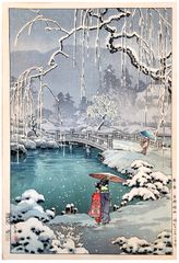Spring Snow at Maruyama by Tsuchiya Koitsu 1st Ed.