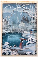 Spring Snow at Maruyama by Tsuchiya Koitsu Pre WWII