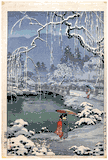 Spring Snow at Maruyama in Kyoto by Tsuchiya Koitsu 1st Ed.