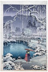 Spring Snow at Maruyama by Tsuchiya Koitsu