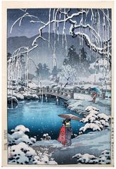 Spring Snow at Maruyama by Tsuchiya Koitsu