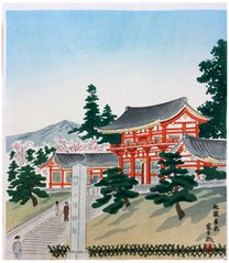 Springcolors at Gion by Tomikichiro Tokuriki