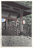Staircase to Tanigumi Shrine by Kawase Hasui 1st Ed.