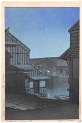 Starlight at Horikawa by Kawase Hasui 1st Ed.