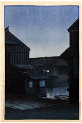 Starlight at Horikawa by Kawase Hasui "D" Seal