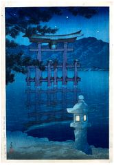 Starlit Night at Miyajima by Kawase Hasui 1st Ed.